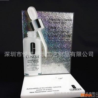 亚克力化妆品展示台 有机玻璃护肤品广告促销台 BB霜促销展示架