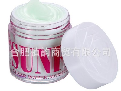 韩国化妆品护肤品爆水出水霜 裸妆神器美白补水乳液50g代发