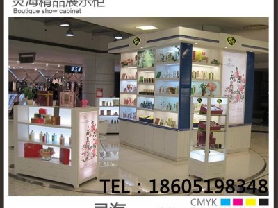 灵海道具  化妆品展柜   护肤品展柜  定制展示柜  商场中岛柜台  常州**  江浙沪可上门测量设计