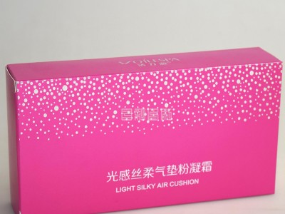 热卖创意化妆品包装盒 印刷茶叶礼品 盒护肤品面膜包装盒