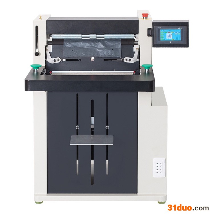 欧创供应电商快递打包机 自动电商包装机 全自动快递打包机欢迎来电咨询