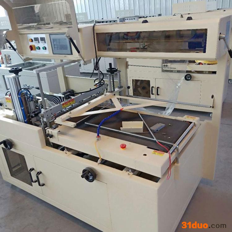 宜和机械-全自动包装机-电商纸盒包装机-包装机