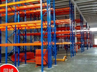 电商服装仓库货架 重型仓储货架定制 天津横梁式货架厂