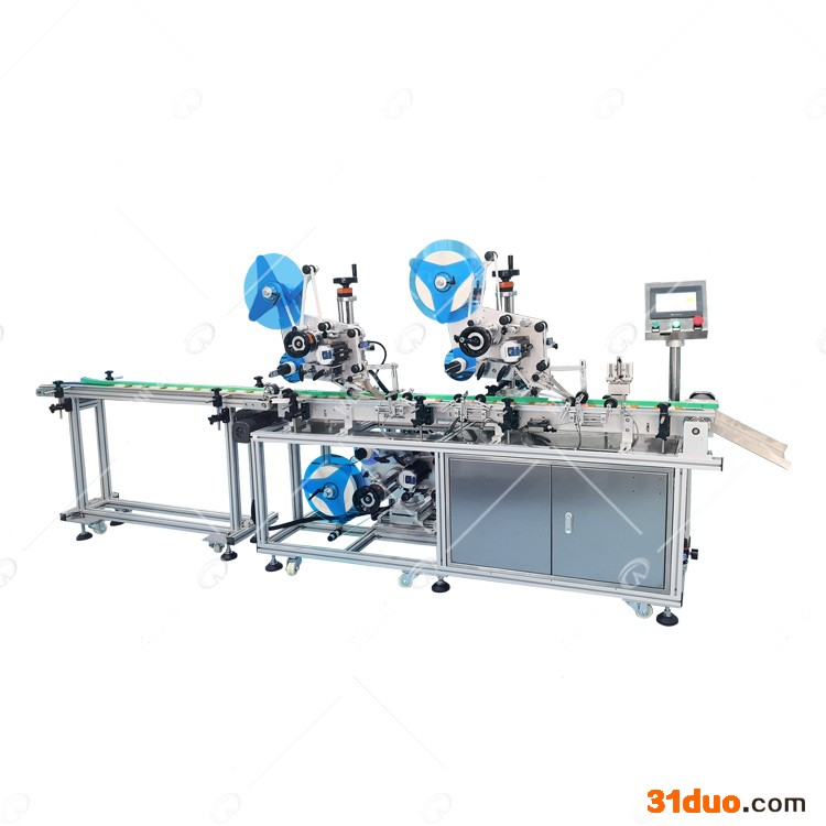 万志自动化WZ-121KD_电商快递贴单机_封箱贴单机_商家直售贴标机设备