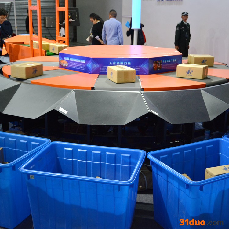 电商物流输送机 仓储自动传送快递线环型设备 分拣斜轮流水线扫描机