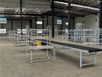 物流电商打包台  精益管分拣打包操作台  适用于电商分拣打包