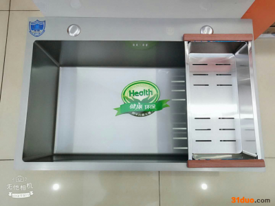 水槽  精致家用水池  单池双池规格电商货源   一件代发