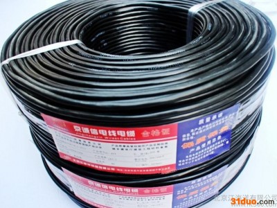 3c认证rvvp2x1.0国标屏蔽线北京电商直销价格