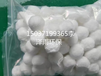 2020年纤维球市场行情-河南电商纤维球营销-泽雨纤维球滤料固液分离机理说明-纤维球主要分类及所属列表