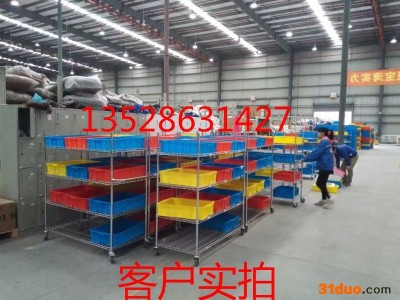 成都电商物流车设计厂家 仓库配货车