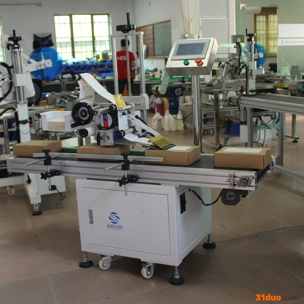 海思HS-T601K 全自动电商快递贴单机包裹 电商纸箱贴快递单机 电商快递纸箱包裹自动贴单机 全自动快递单专用贴单机
