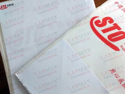 电商物流三层标签 不干胶印刷条码标签