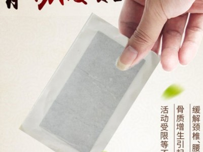电商带货手工老膏贴OEM代加工 多规格款式膏药布贴