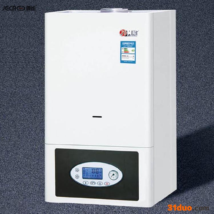 冀能  高效壁挂炉 节能电壁挂炉 冷凝壁挂式天燃气热水炉 壁挂采暖壁挂炉 供应商