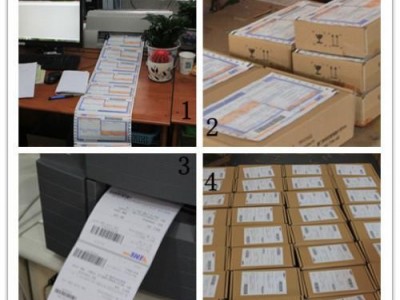 供应热敏快递单 热敏面单 电商标签 电商快递单