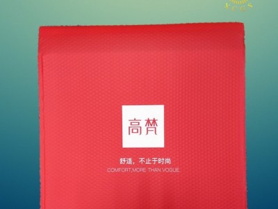 工厂直销电商微商网销产品物流快递包装袋，珠光膜、消光膜气泡袋