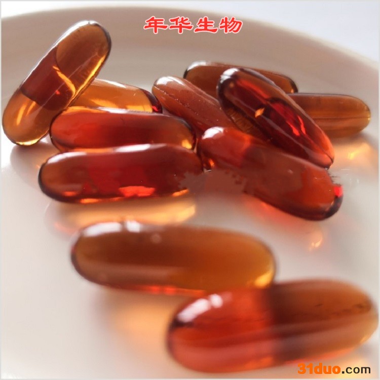 微商 电商 院线女性私密清洁护理丹 私密胶囊 妇女私护液  凝胶oem厂家 加工贴牌定制