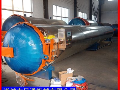 供应亳州硫化罐 佳木斯电水硫水罐 重庆胶鞋硫化罐无中间商差价