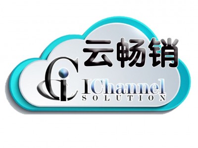 跨境电商智能管理系统云畅销erp悠闲版