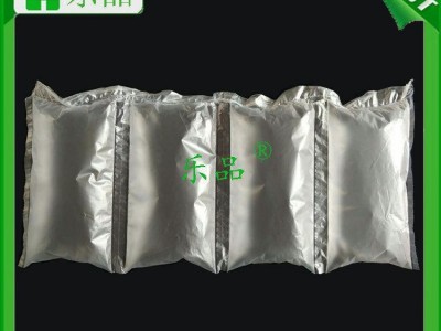 可降解电商耗材填充气泡袋充气膜缓冲膜空气袋缓冲填充袋