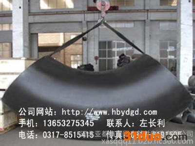 电标弯头供应商