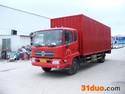 供应  慧聪网**供应商 鸿福物流 物流运输 价格电议