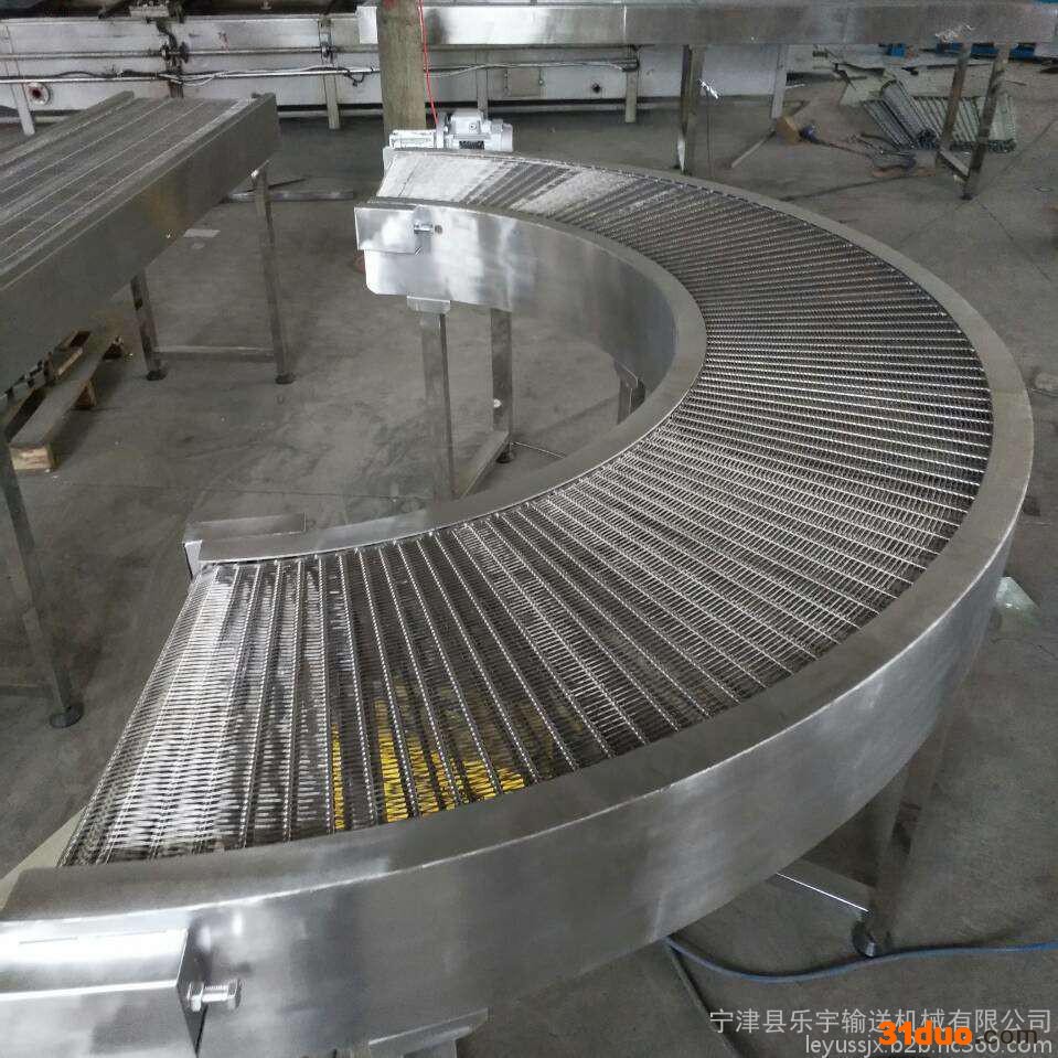 乐宇灌装输送机 电商输送线 不锈钢输送设备