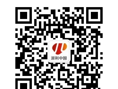 派利中国农村电商项目合作