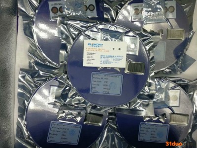 TP4056，锂电充电IC，拓微一级代理商