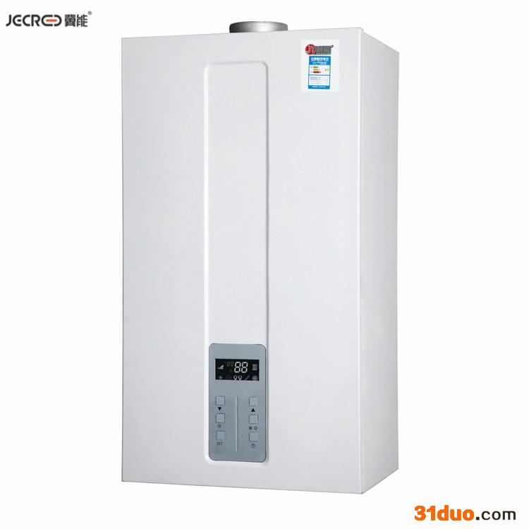 冀能  壁挂炉家用 供暖电壁挂炉 燃气取暖壁挂炉 采暖炉 供应商