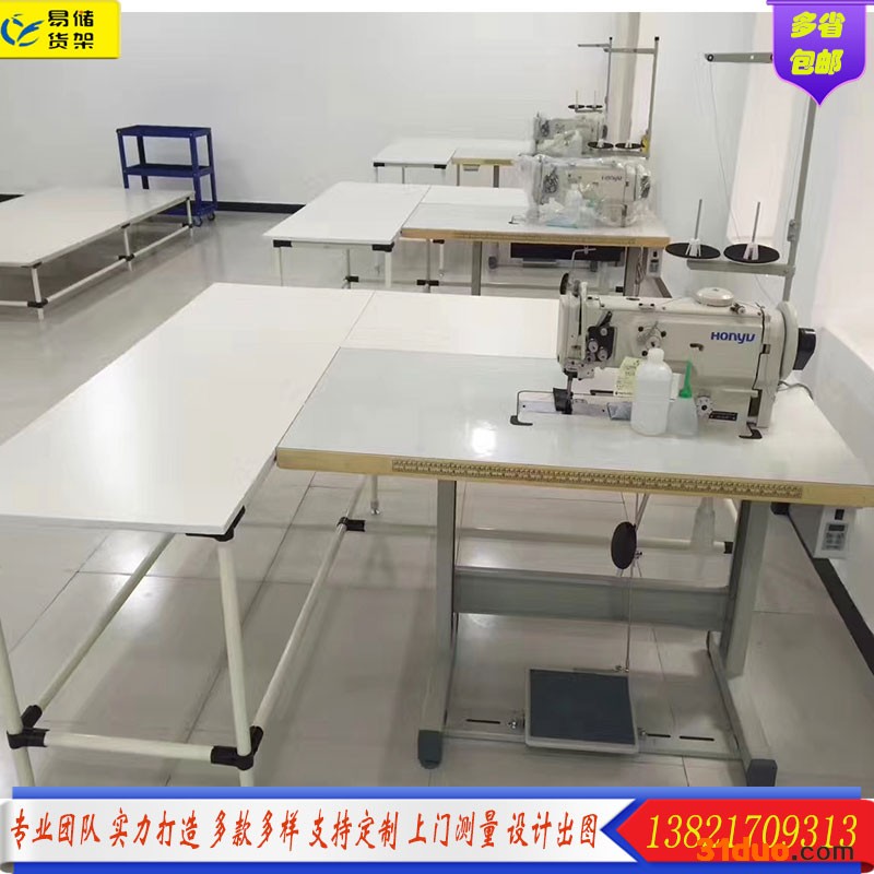 精益管防静电工作台 无尘车间线棒操作台 天津电商物流仓库打包台厂家