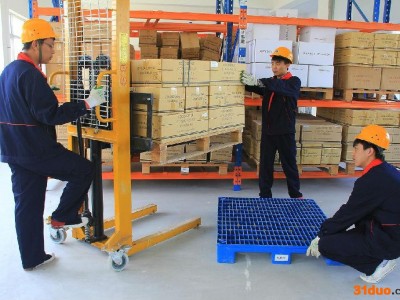 供应 慧聪网**供应商 双顺诚物流 货物装载 价格电议