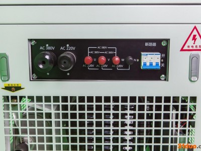 30千瓦电启动汽油发电机供应商