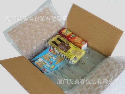快递  电商 物流易碎物品裹包填充 缓冲气袋 充气空气袋