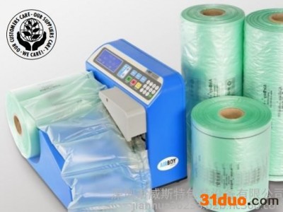 深圳充气袋 东莞空气袋 电商网商防震防撞防破损缓冲包装  深圳威斯特包装