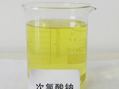 10%工业级次氯酸钠 消毒液   生产商 欢迎电联