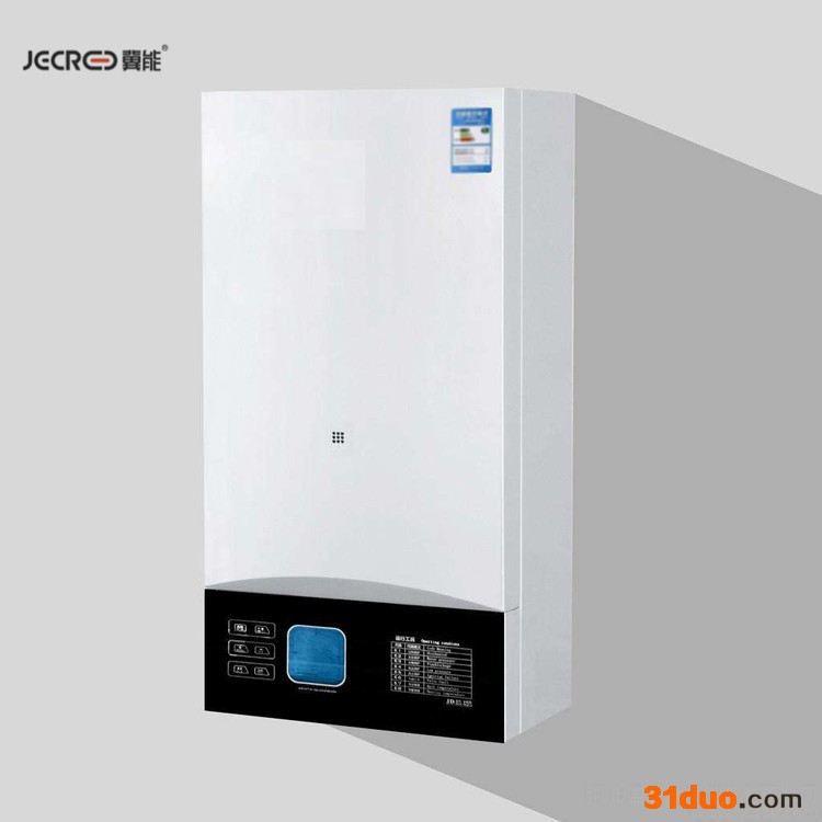 冀能 燃气采暖炉 供暖电壁挂炉 变频燃气壁挂炉 冷凝壁挂式天燃气热水炉 供应商