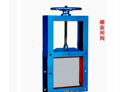 亚钛阀门**插板阀 手动插板阀 电动插板阀 气动插板阀 电液动插板阀 伞齿轮插板阀 **插板阀供应商