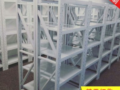 天津**中型仓储库房货架 家用五金工具电商库房置物架 可定制量大从优 货架置物架