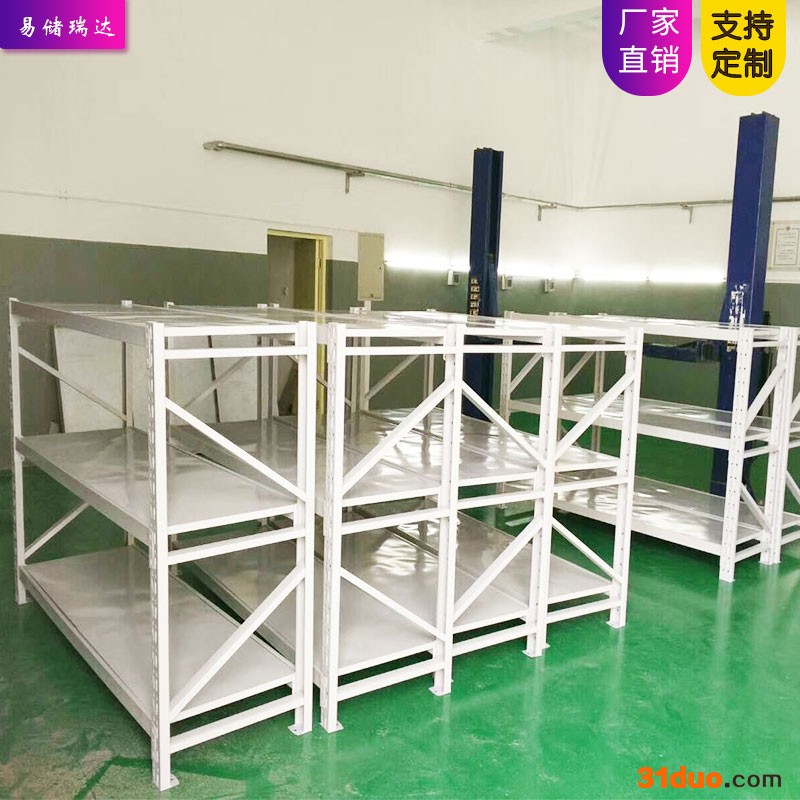 天津重型层板式货架大型仓库布匹布料货架服装电商快递仓储展示架定做