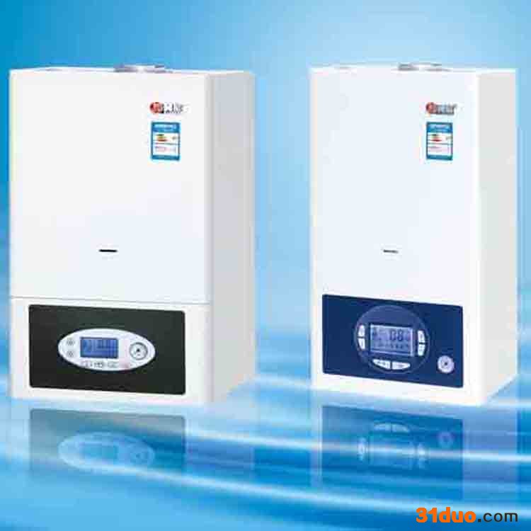 冀能  采暖壁挂炉 燃气壁挂炉厂家 家用燃气锅炉 节能电壁挂炉 供应商