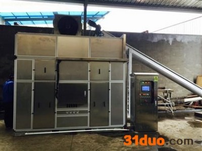 威凌菲斯型号齐全,污泥低温干化机,一度电低可脱水3.5公斤超节能环保污泥处理设备,污泥低温烘干机制造商