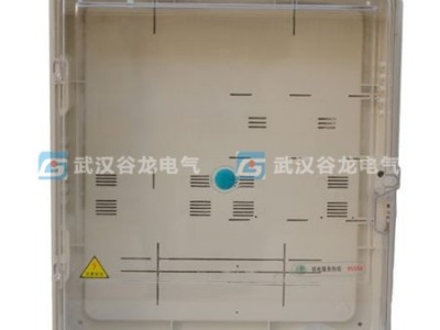 供应防窃电计量箱厂家/批发/供应商