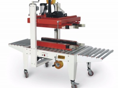 **小型纸箱自动封箱机远大YDC-4060 电商封箱机