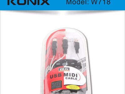 USB音乐编辑线 MIDI连接线 2M延长线 外贸电商商