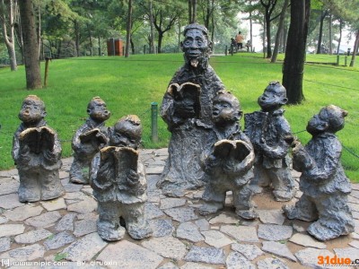 慧聪网**供货商 艺景雕塑  公园雕塑  价格电议