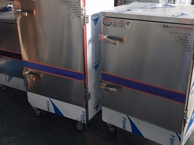 甘南藏族自治州电蒸饭机器设备|甘南蒸饭车|商甘南用电磁炉