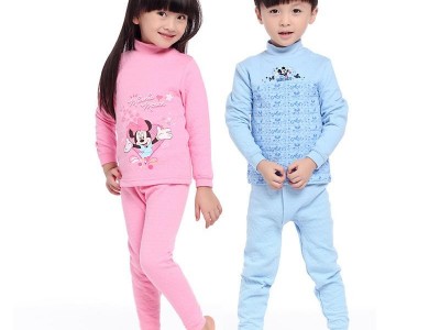 慧聪网**供货商 AB儿童内衣 价格电议