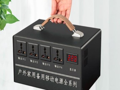 电小二户外电源|大容量移动电源|便携500W大功率停电备用蓄电池供应商