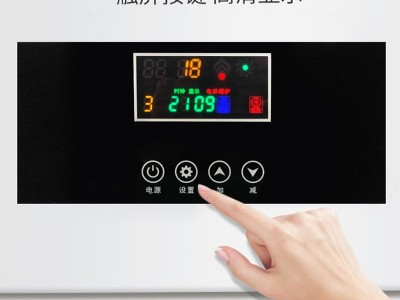 电采暖锅炉**电壁挂炉电采暖炉批发价格 电取暖炉经销商 电锅炉供应 电采暖锅炉维护保养